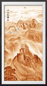 锦绣山河