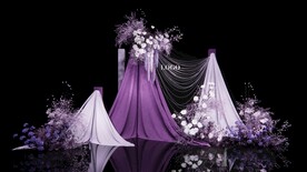 紫色小众布幔婚礼