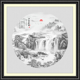水墨画