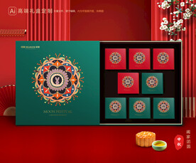 月饼包装 中秋礼盒