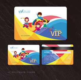 卡通会员卡