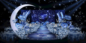 星空婚礼仪式区