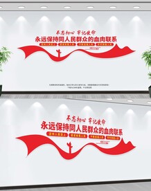 以人民为中心