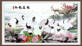 松鹤延年