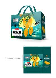 金煌芒果包装