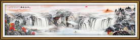 巨幅山水画