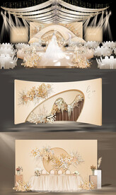 香槟色婚礼效果图