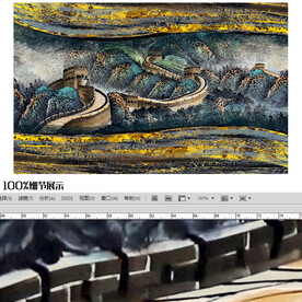 艺术风油画长城中式浮雕地毯