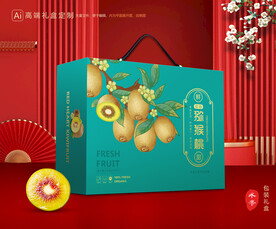 猕猴桃包装 奇异果礼盒