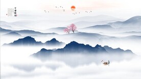 新中式抽象水墨山水风景背景墙