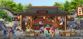 古代市井集市饭馆背景墙壁画