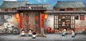 复古怀旧80后90后童年背景墙