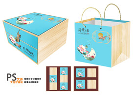 荷塘月色中秋礼盒