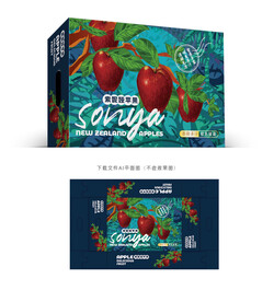 索妮娅苹果彩盒