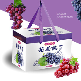 巨峰葡萄包装 