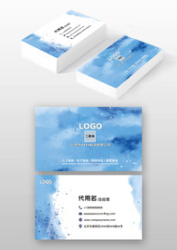 蓝色水墨科技感商务企业名片模板