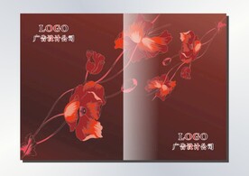 大红花瓣 手册封面