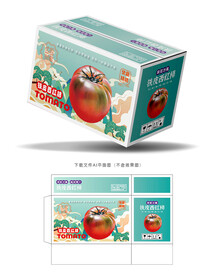 铁皮番茄包装 