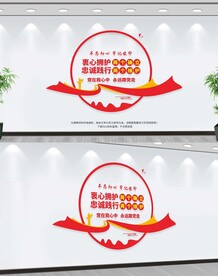 两个维护