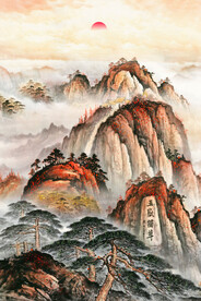江山如画泰山图五岳独尊