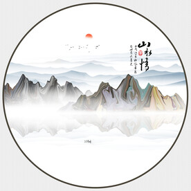水墨山水装饰画