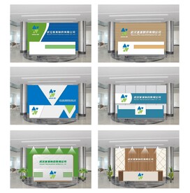 学校展板/教室文化墙