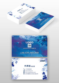 蓝色水墨中国风文化艺术名片模板