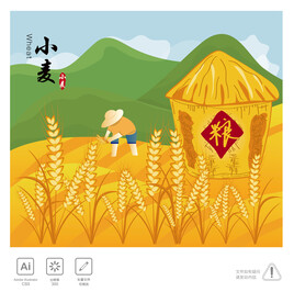 小麦插画