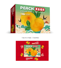 黄金蟠桃包装