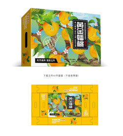 黄金蟠桃彩盒