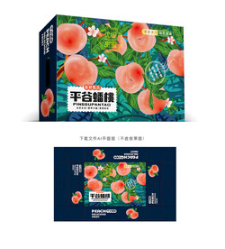 平谷蟠桃彩盒