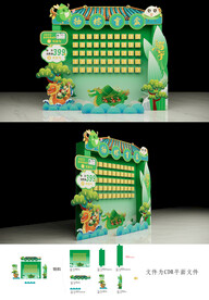 端午节抽盲盒端午盲盒堆头美陈