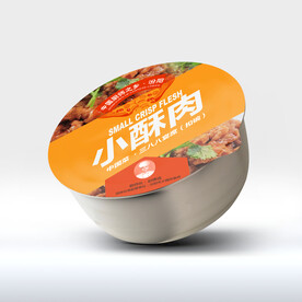 食品包装 效果内含平面设计图