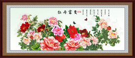 花开富贵 国画牡丹图