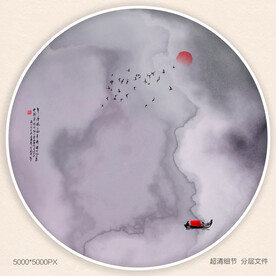 茶室水墨装饰画