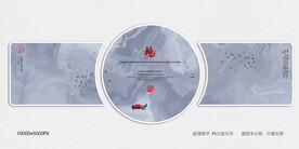 高清大理石纹理