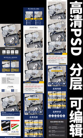 箱子宝贝详情 旅行箱 空姐箱子