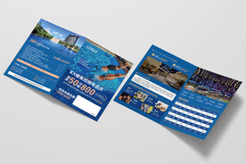 游泳健身单页折页