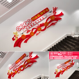 社会矛盾纠纷联调中心