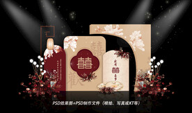 香槟色主题婚礼