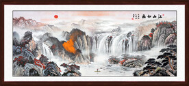 客厅山水画
