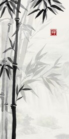 水墨竹子玄关