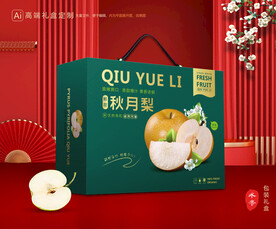 秋月梨礼盒 梨包装