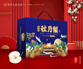秋月梨礼盒 梨包装