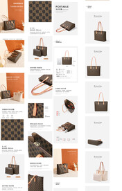 淘宝女包详情页