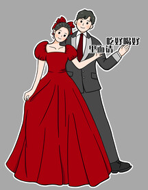 婚礼手绘新郎新娘人形迎宾指示牌