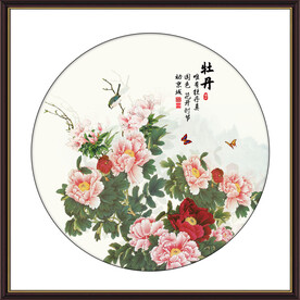 中国画牡丹