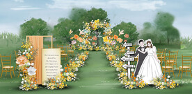 橙黄色户外仪式区