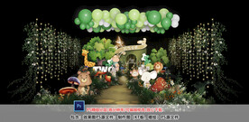 动物园主题宝宝宴