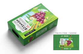 克伦生红提彩盒